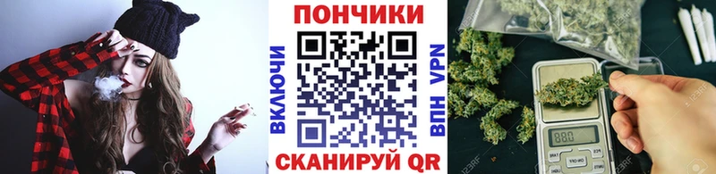 Купить наркотик аптеки Стародуб Конопля  A-PVP  Гашиш  Кокаин 