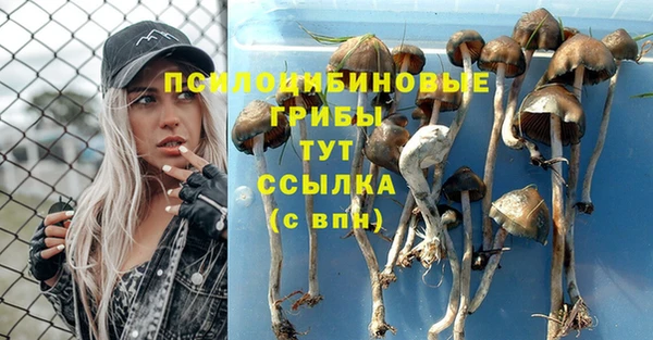 mdma Остров