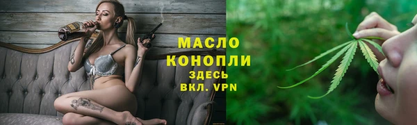 гидропоника Баксан