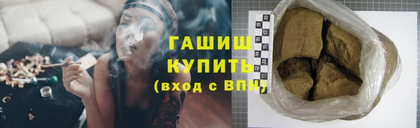 COCAINE Балахна