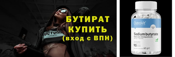 гидропоника Баксан