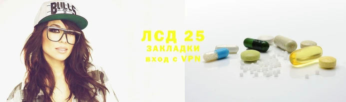 соль курить ск Балабаново