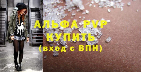 гидропоника Баксан