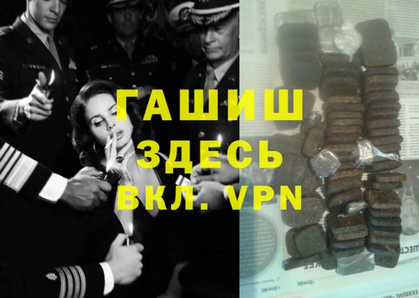 гидропоника Баксан