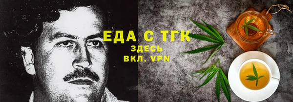 гидропоника Баксан