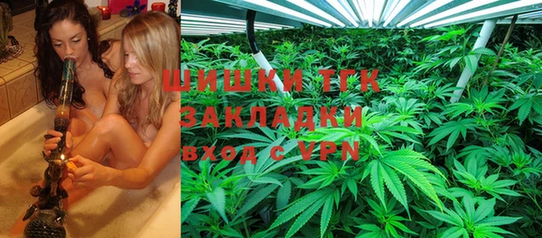 гидропоника Баксан