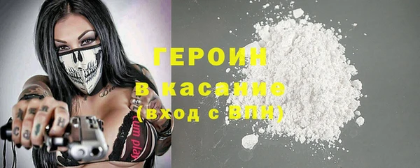 гидропоника Баксан