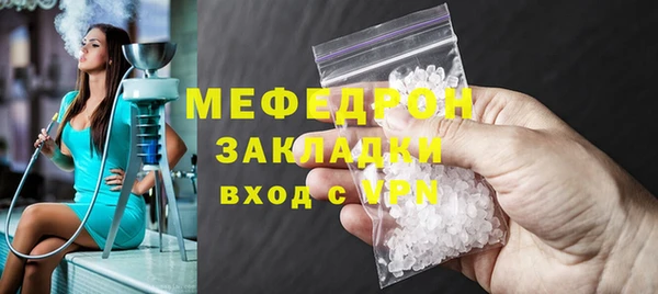 гидропоника Баксан