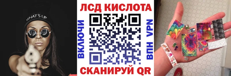 где купить наркоту  Стародуб  Марки N-bome 1,5мг 