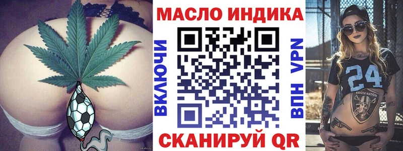 где продают   Стародуб  Дистиллят ТГК вейп с тгк 