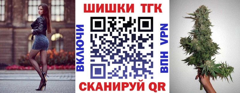 купить наркоту  Стародуб  Конопля SATIVA & INDICA 